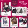 【現貨/赠加固包装】薔薇與香檳 系列 | 薔薇与香檳 系列 | Ttung gae 繪 | ZIG 著 | 角川 | 韓漫 | BL