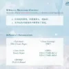 【現貨/赠加固包装】顧先生與陸惡犬 | 顾先生与陆恶犬 | Mister Gu and Vicious Lu | 特簽版 | 醬子貝 | ViaLactea | 北美呆鹅 | 原耽 | 无删减 | BL