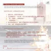 【現貨/赠加固包装】你又在亂來 | 你又在乱来 | Lost and Regained | 特签版 | 失眠电灯 | ViaLactea | 北美呆鹅 | 原耽 | 无删减 | BL