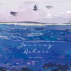 【現貨/赠加固包装】兇猛異形飼養指南 | 凶猛异形饲养指南 | Journey Ashore | 特签版 | 停止作答 | ViaLactea | 北美呆鹅 | 原耽 | 无删减 | BL