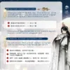 【現貨/赠加固包装】史上第一佛修 | The Tale of a Peony | 特签版 | 青丘千夜 | ViaLactea | 北美呆鹅 | 原耽 | 无删减 | BL