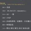 【現貨/赠加固包装】名裱 | 名裱 | 通販版 | 空菊 | 旭儒 | 原耽 | 无删减 | BL