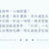 【現貨/赠加固包装】啞巴 | 哑巴 | 特簽版 | QJF | 旭儒 | 原耽 | 无删减 | BL