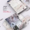 【现货/赠加固包装】太子與妖僧 | 太子与妖僧 | 通販版 | 手倦抛書 | 旭儒 | 原耽 | 无删减 | BL