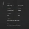 【現貨/赠加固包装】妄咎 | Sinful Love to Blame | 特签版 | 烟酒与猫 | ViaLactea | 北美呆鹅 | 原耽 | 无删减 | BL
