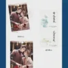 【現貨/赠加固包装】教授，抑制劑要嗎? | 教授，抑制剂要吗? | Confiscating the Inhibiter | 無簽版 | 荒川黛 | ViaLactea | 北美呆鹅 | 原耽 | 无删减 | BL