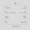 【現貨/赠加固包装】有種掰彎我 | 有种掰弯我 | 通販版 | 關雪燕 | 旭儒 | 原耽 | 无删减 | BL