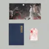 【現貨/赠加固包装】沉浮事 | 特簽版 | 十三把劍 | 旭儒 | 原耽 | 无删减 | BL