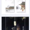 【現貨/赠加固包装】溫香艷玉 | 温香艳玉 | Jade-like Beauty | 通販版 | 白芥子 | ViaLactea | 北美呆鹅 | 原耽 | 无删减 | BL