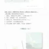 【現貨/赠加固包装】王子的騎士 | 王子的骑士 | 特簽版 | 欲曉 | 旭儒 | 原耽 | 无删减 | BL