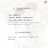 【現貨/赠加固包装】理我一下 | Notice me ! Please | 特签版 | 冰塊兒  | ViaLactea | 北美呆鹅 | 原耽 | 无删减 | BL