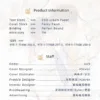 【現貨/赠加固包装】理我一下 | Notice me ! Please | 特签版 | 冰塊兒  | ViaLactea | 北美呆鹅 | 原耽 | 无删减 | BL