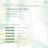 【現貨/赠加固包装】我喜歡你男朋友很久了 | 我喜欢你男朋友很久了 | Limerence | 特簽版 | 醬子貝 | ViaLactea | 北美呆鹅 | 原耽 | 无删减 | BL