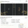 【現貨/赠加固包装】當年離騷 | 当年离骚 | Lament to The Years | 河漢 | ViaLactea | 北美呆鹅 | 原耽 | 无删减 | BL