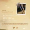 【現貨/赠加固包装】裝窮 | 装穷 | Acting Poor | 特簽版 | 青端 | ViaLactea | 北美呆鹅 | 原耽 | 无删减 | BL