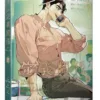 【現貨/赠加固包装】定義關係 系列 | CHADA | 平心 | 韩漫 | BL