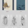 【現貨/赠加固包装】長安少年遊 | 长安少年游 | 特簽版 | 明月傾 | 旭儒 | 原耽 | 无删减 | BL