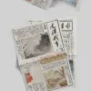 【現貨/赠加固包装】長安少年遊 | 长安少年游 | 特簽版 | 明月傾 | 旭儒 | 原耽 | 无删减 | BL