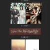 【現貨/赠加固包装】黎明之後 | 黎明之后 | Dawning | 無簽版 | 冰塊兒 | ViaLactea | 北美呆鹅 | 原耽 | 无删减 | BL