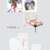 【預售/赠加固包装】春如舊 | 春如旧 | 特簽版 | 若花辭樹 | 墨扉 | 无删减 | GL | 不可合并其他品项书籍下单