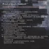 【現貨/赠加固包装】我在驚悚遊戲裡封神 5-8 | 我在惊悚游戏里封神 5-8 | Embrace You Till the End of the Game | 特签版 | 壶鱼辣椒 | ViaLactea | 北美呆鹅 | 原耽 | 无删减 | BL