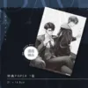 【現貨/赠加固包装】PAYBACK | 小說 | SAMK | 深空 | 韓耽 | BL