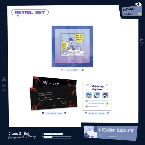 【現貨/赠加固包装】I Can Do It (Vol. 1) | 我行讓我上 (Vol. 1) | 我行让我上 (Vol. 1)  | 英文版 | 醬子貝 | HaiTang(海棠英文) | 原耽 | BL