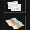 【現貨/赠加固包装】乞人軼事 | 乞人轶事 | 特簽版 | 明蒿 | 拾憶 | 原耽 | 无删减 | BL
