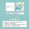 【現貨/赠加固包装】他喜歡你很久了 | 他喜欢你很久了 | 一枚鈕扣 | 拾憶 | 原耽 | 无删减 | BL