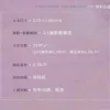 【現貨/赠加固包装】你喜歡的樣子我都有 | 你喜欢的样子我都有 | 特簽版 | 徐徐圖之 | 梧桐 | 原耽 | 无删减 | BL