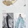 【現貨/赠加固包装】千秋 | 特簽版 | 夢溪石 | 梧桐 | 原耽 | 无删减 | BL