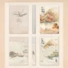 【現貨/赠加固包装】大國師，大騙子 | 大国师，大骗子 | 刑上香 | 拾憶 | 原耽 | 无删减 | BL
