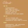 【現貨/赠加固包装】失戀太長 | 失恋太长 | 特簽版 | 八分飽 | 拾憶 | 原耽 | 无删减 | BL