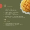 【預售/赠加固包装】成繭 | 成茧 | 特簽版 | 橫排 | 未卜880 | 四方行 | 原耽 | 无删减 | BL | 不可合并其他品项书籍下单