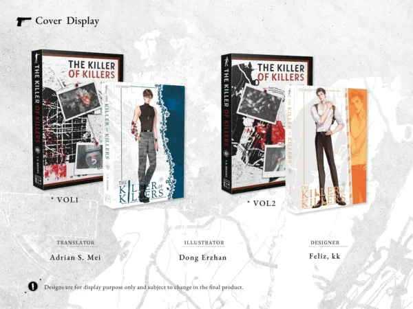 【預售/赠加固包装】殺青1-2 | 杀青1-2 | The Killer of Killers Vol. 1-2 | 英文版 | 無射 | Rosmei | 原耽 |  BL