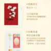 【現貨/赠加固包装】1930來的先生 | 1930来的先生 | 白雲詩 | 墨扉 | 原耽 | 无删减 | BL