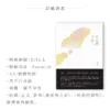 【現貨/贈加固包装】白日夢之家 | 白日梦之家 | 通販版 | 吃素 | 留守番 | 原耽 | BL