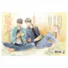 【現貨/赠加固包装】袁先生總是不開心 | 袁先生总是不开心 | 通販版 | 繁體豎排 | 徐徐圖之 | 凌雲 | 原耽 | 无删减 | BL