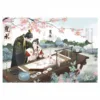 【現貨/赠加固包装】覆水 | 通販版 | 繁體豎排 | 竹下寺中一老翁 | 凌雲 | 原耽 | 无删减 | BL