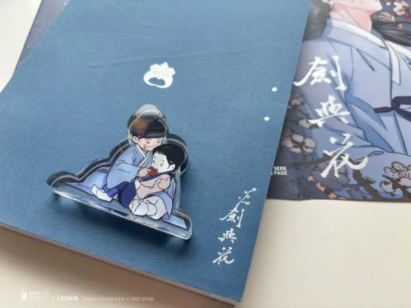 【現貨/赠加固包装】劍與花 | 剑与花 | snob | 尋葉 | 韓漫 | 全彩無聖光 | BL