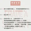 【現貨/赠加固包装】我有一個秘密 | 我有一个秘密 | 特簽版 | 西西特 | 槐安 | 原耽 | BL