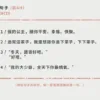【現貨/赠加固包装】我有一個秘密 | 我有一个秘密 | 特簽版 | 西西特 | 槐安 | 原耽 | BL