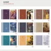 【現貨/赠加固包装】我有一個秘密 | 我有一个秘密 | 特簽版 | 西西特 | 槐安 | 原耽 | BL