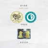 【預售/赠加固包装】地下海 | 特簽版 | 宇宙真美啊我操 | 旭儒 | 原耽 | 無刪減 | BL | 不可合并其他品项书籍下单