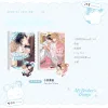 【預售/赠加固包装/0405截止】哥哥的Omega 1+2 | yeondubb | 威向 | 韓漫 | 無聖光 | BL | 不可合并其他品项书籍下单