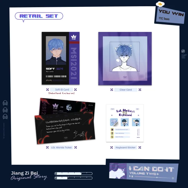 【預售/赠加固包装/0428止】I Can Do It (Vol. 2) | 我行讓我上 (Vol. 2) | 我行让我上 (Vol. 2)  | 英文版 | 醬子貝 | HaiTang(海棠英文) | 原耽 | 不可合并其他品项书籍下单