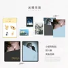 【預售/赠加固包装】地下海 | 特簽版 | 宇宙真美啊我操 | 旭儒 | 原耽 | 無刪減 | BL | 不可合并其他品项书籍下单