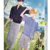 【预售/赠加固包装/0423截止】晴天指南 | 官網親簽特典 | KKUMINK | 平心 | 韓耽 | BL | 不可合并其他品项下单