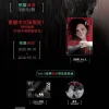 【預售/贈加固包裝】陷阱 VOL.3+4 | Haemuri | 豪華首刷限定版 | 尋葉 | 韓漫 | BG | 不可合併其他品項下單