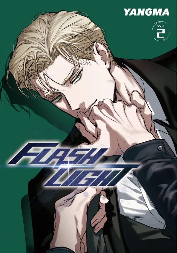 【預售/赠加固包装/0528截止】FlashLight 2 | YANGMA | 角川 | 韓漫 | BL | 不可合并其他品项书籍下单